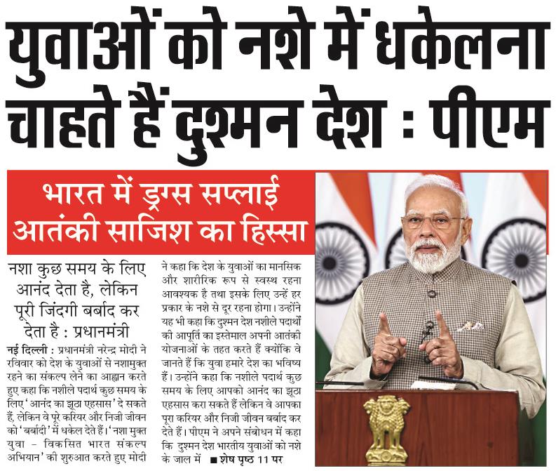 yuvao ko