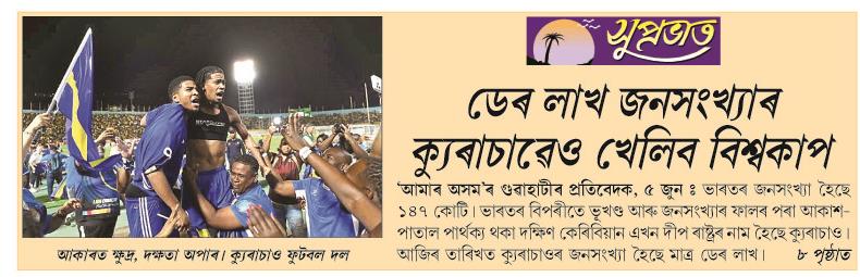 de lakh