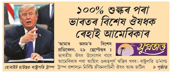 100 sulka